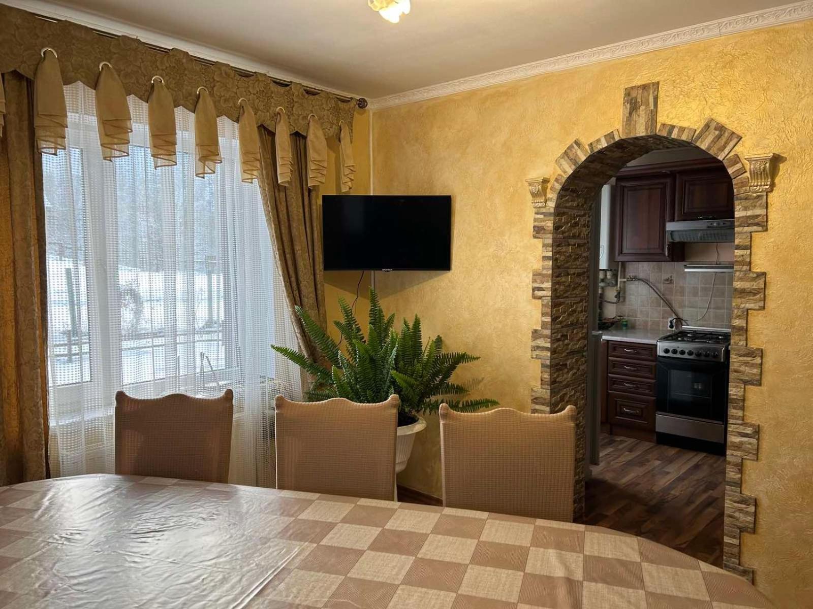 Cottage "Kliverent" Γιαρέμτσε Εξωτερικό φωτογραφία